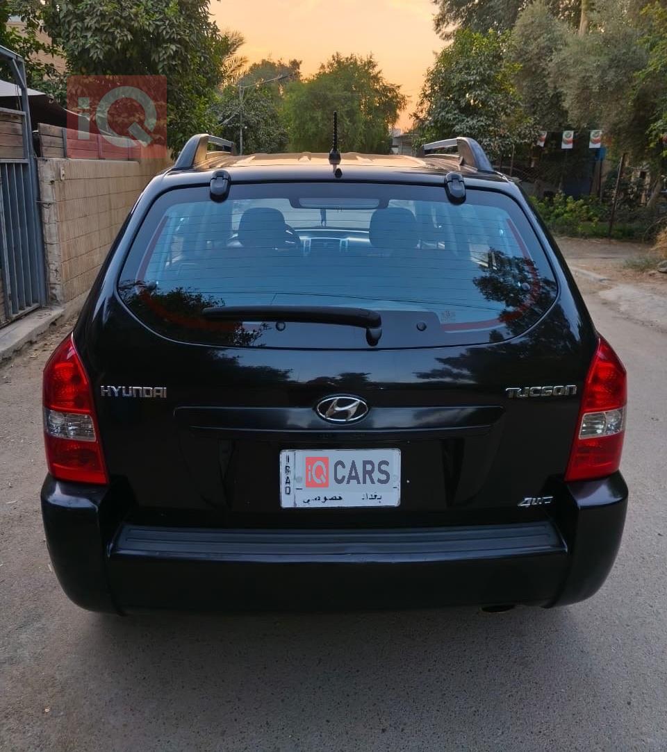 هيونداي توسان